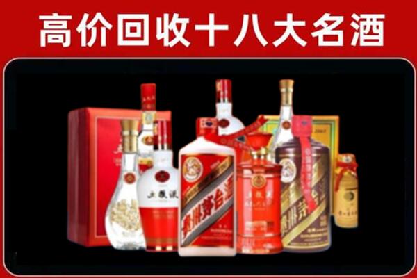 温州泰顺县奢侈品回收价格